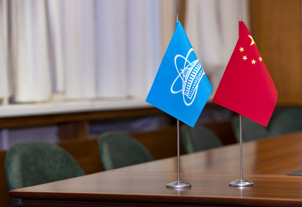 Россия и Китай расширят сотрудничество в проекте NICA