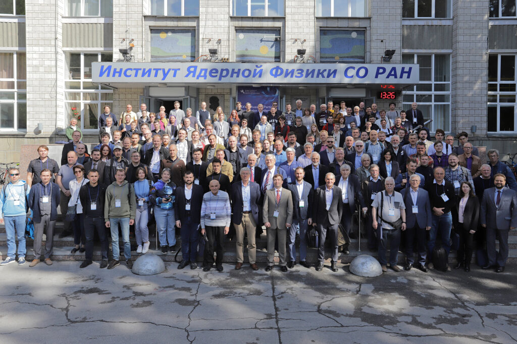 В Новосибирске стартовала конференция по ускорителям RuPAC’23