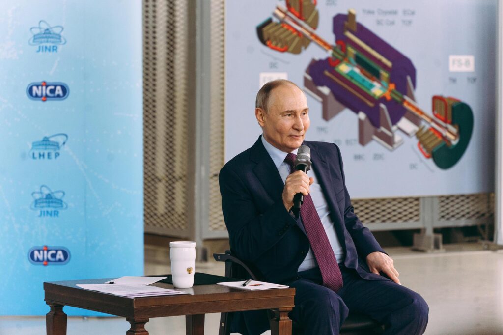 Президент Российской Федерации дал старт технологическому пуску коллайдера NICA